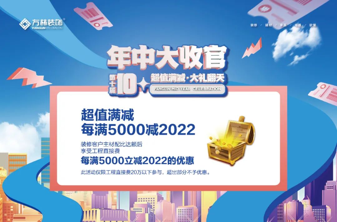 微信圖片_20220708113501.jpg